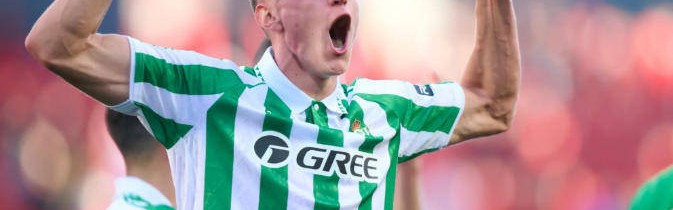 2000万欧锁喉价！贝蒂斯上架阿尔蒂米拉，英超德甲群狼环伺引爆冬窗争夺战