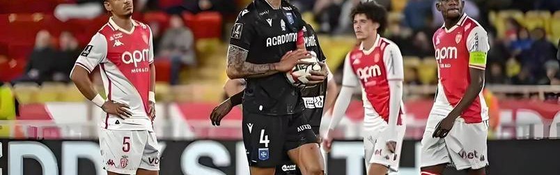 法甲保级冲冠战前瞻：欧塞尔主场求生 VS 马赛客场争冠，谁能掌控赛季走向？